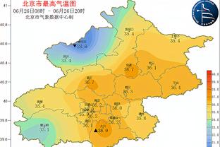 betway必威登录入口截图1